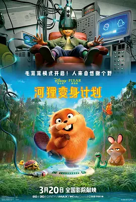 江南美女