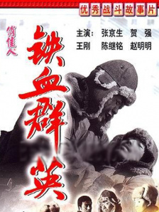 惊艳美女图片欣赏